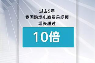 尼克-杨：我和库里投相同的球被追梦吼 他说库里有冠军而我没有