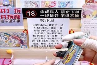 锡伯杜：凯尔特人的战绩展现了他们有多出色 没有任何漏洞